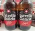 Estrella 2-Bottle Gift Hamper 